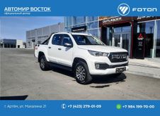  Foton Tunland 2023