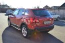 SUV   Nissan Qashqai 2008 , 527000 , 