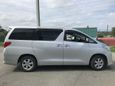    Toyota Alphard 2012 , 1460000 , 