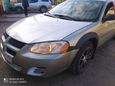  Dodge Stratus 2005 , 320000 , 