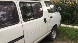    Toyota Town Ace 1995 , 60000 , 