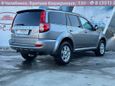 SUV   Haval H5 2021 , 1945000 , 