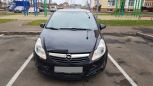  3  Opel Corsa 2007 , 270000 , 