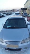    Honda Odyssey 2001 , 310000 , 