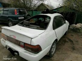  Toyota Corolla 1993 , 30000 , 