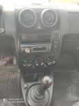  Ford Fusion 2005 , 223000 , 