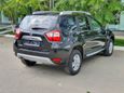 SUV   Nissan Terrano 2020 , 1339000 , 