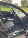 SUV   Nissan Qashqai 2008 , 540000 , 