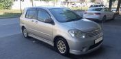  Toyota Raum 2004 , 357000 , 