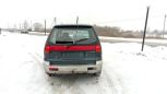    Mitsubishi Space Runner 1992 , 70000 , 