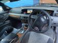  Nissan Gloria 1980 , 275000 , 