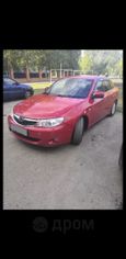    Honda Stream 2001 , 244000 , 