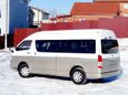    Toyota Hiace 2016 , 3050000 , 