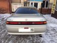  Toyota Mark II 1993 , 230000 , 