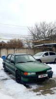  Mitsubishi Galant 1990 , 80000 , 