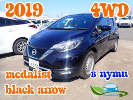  Nissan Note 2019 , 1303000 , 