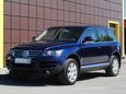 SUV   Volkswagen Touareg 2006 , 395000 , 