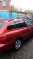  Kia Rio 2004 , 190000 , 