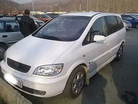    Subaru Traviq 2001 , 300000 , --