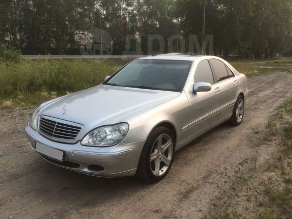  Mercedes-Benz S-Class 2002 , 490000 , 