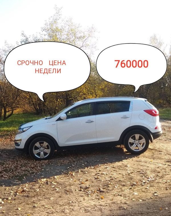 SUV   Kia Sportage 2011 , 760000 , 