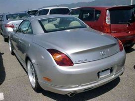   Toyota Soarer 2001 , 525000 , 