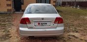  Honda Civic 2001 , 190000 , 