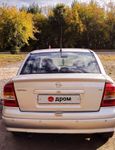  Opel Astra 2003 , 220000 , 