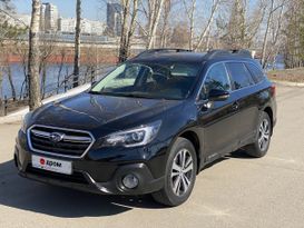  Subaru Outback 2019 , 2870000 , 