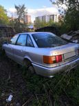  Audi 80 1990 , 15000 , 