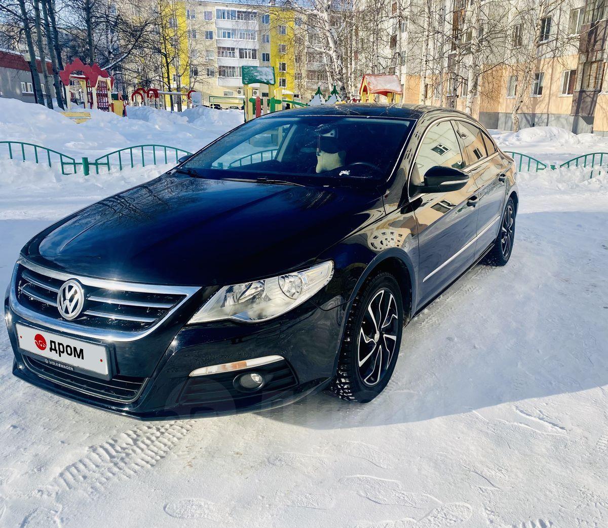 Volkswagen Passat CC 2011 в Сургуте, Продам динамичный (200 л.с.), обмен на  равноценную, на более дешевую, черный, с пробегом 193тыс.км, седан, бензин,  АКПП