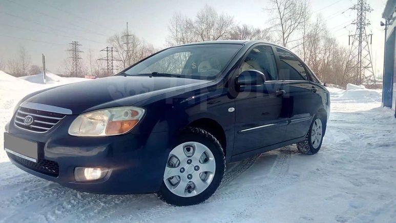  Kia Cerato 2008 , 339000 , 