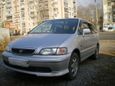    Honda Odyssey 1998 , 195000 , 