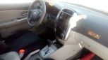  Kia Cerato 2008 , 339000 , 