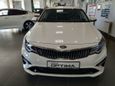  Kia Optima 2019 , 1404900 , 