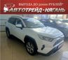 SUV   Toyota RAV4 2021 , 3249000 , 