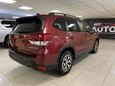 SUV   Subaru Forester 2020 , 2370000 , 