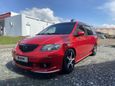    Mazda MPV 2003 , 475000 , 