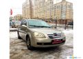  Chery Fora A21 2008 , 199000 , 