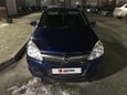  Opel Astra 2007 , 311000 , 