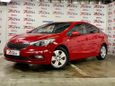  Kia Cerato 2014 , 630000 , 