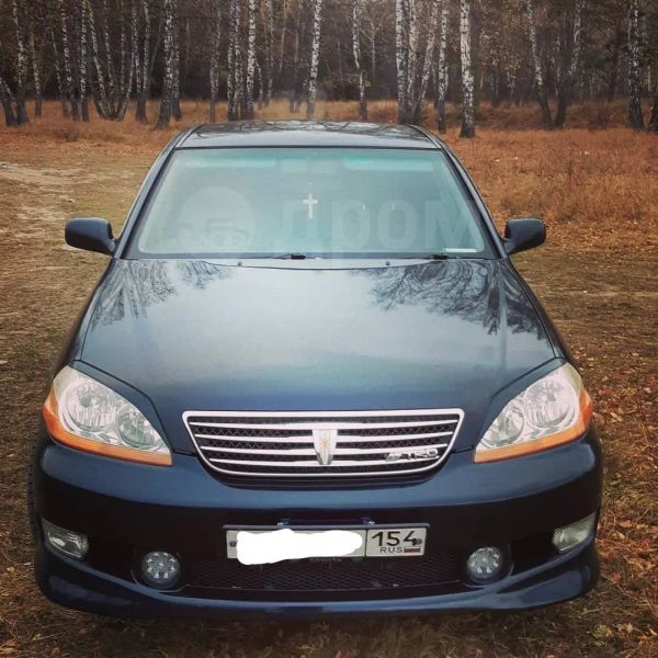  Toyota Mark II 2004 , 490000 , 