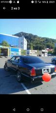  Toyota Crown Majesta 1997 , 200000 , -