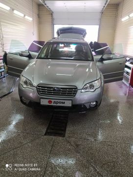  Subaru Outback 2008 , 1050000 , 