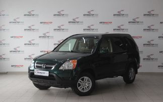 SUV   Honda CR-V 2004 , 750000 , 