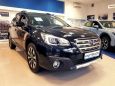  Subaru Outback 2017 , 2595140 , 