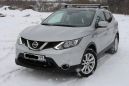 SUV   Nissan Qashqai 2014 , 1280000 , 