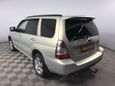 SUV   Subaru Forester 2005 , 511000 , 