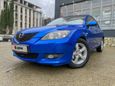  Mazda Mazda3 2005 , 445000 , 