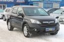 SUV   Honda CR-V 2008 , 830000 , 